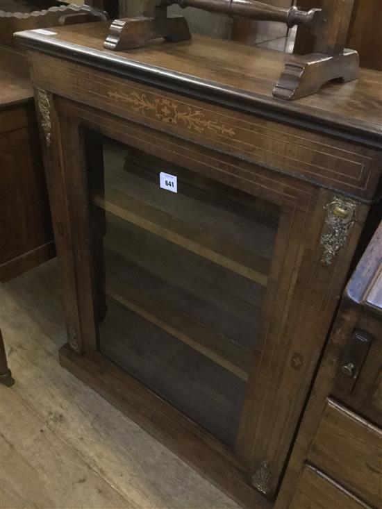 Walnut inlaid pier cabinet